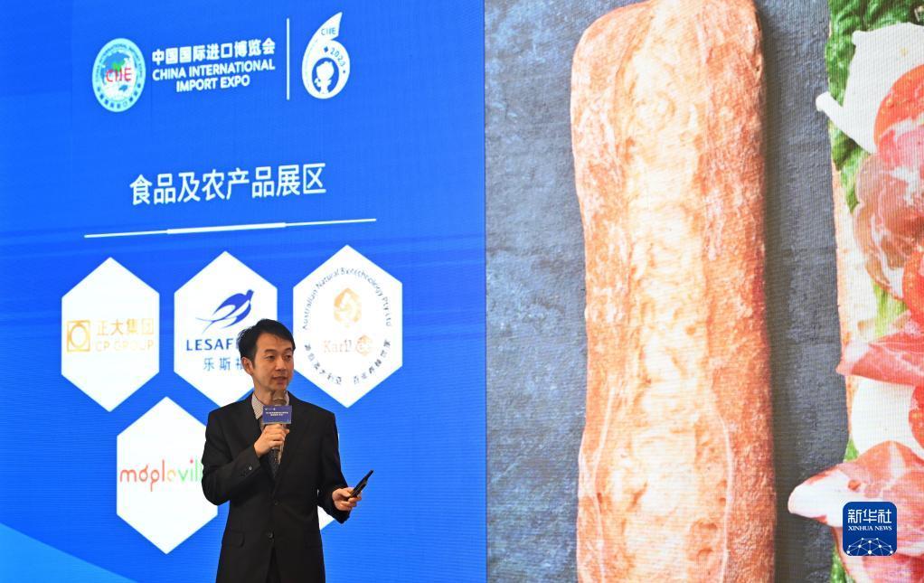 新濠汇影娱乐网址